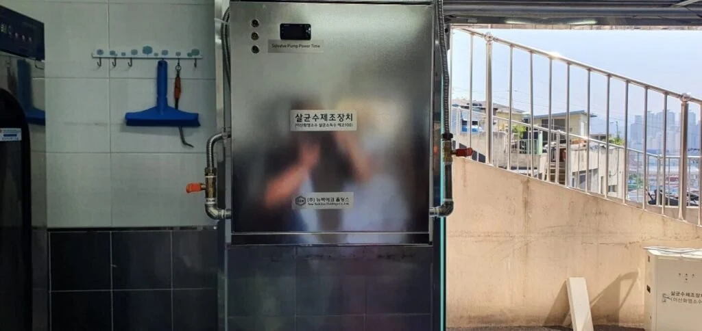 급식·위생 관련 기존 회사 공개 사진