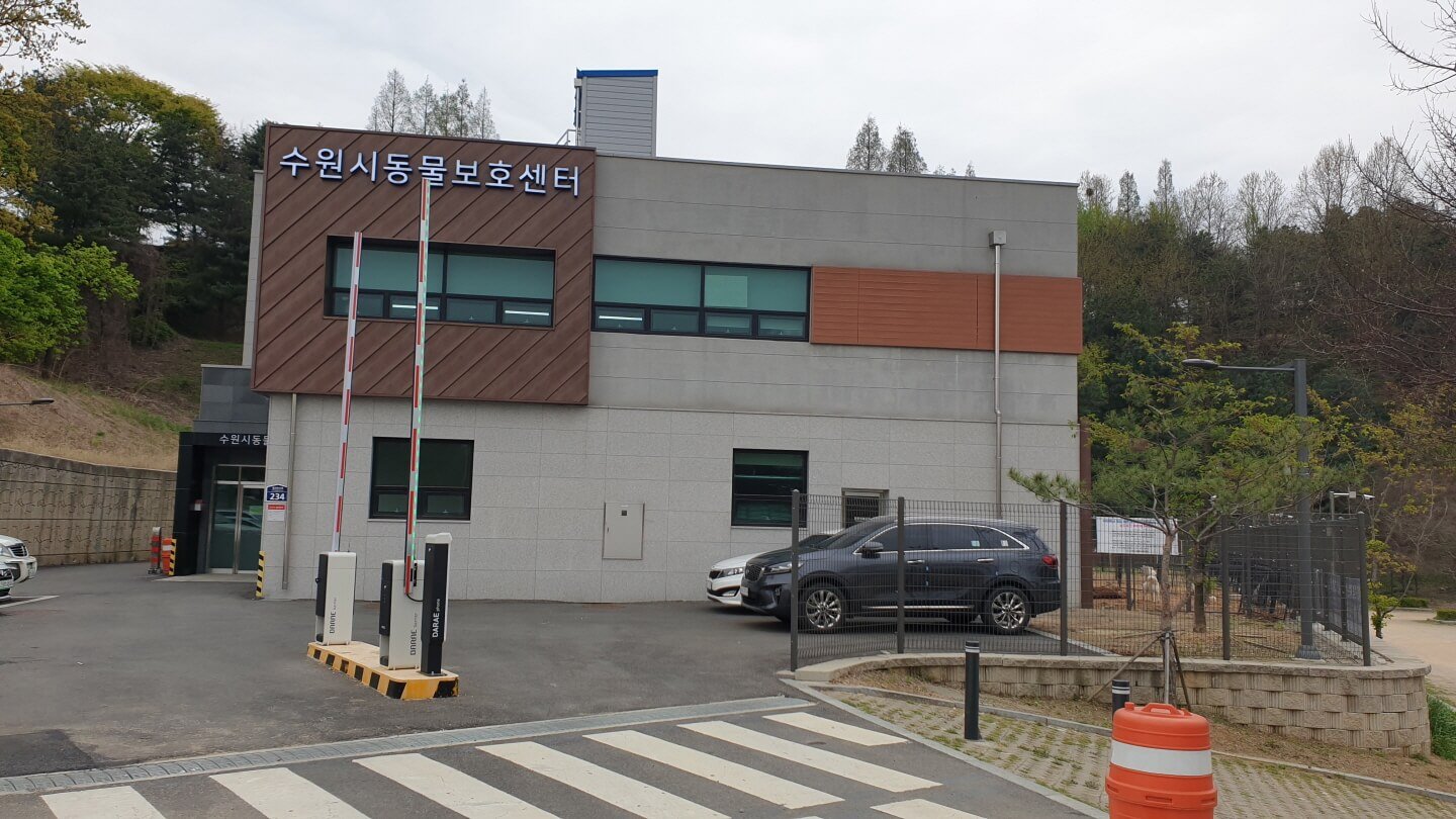 동물보호센터 이산화염소수 생성장치 설치 현장 사진